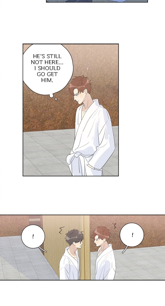 Here U Are Episode 112 page 13 - 
