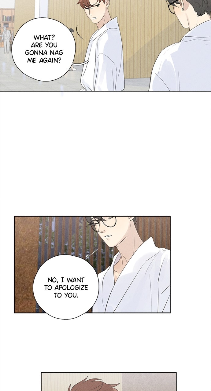 Here U Are Episode 112 page 17 - 