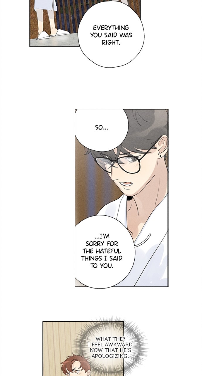 Here U Are Episode 112 page 19 - 