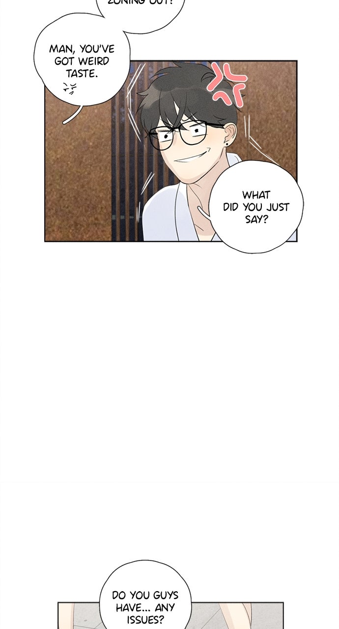 Here U Are Episode 112 page 21 - 