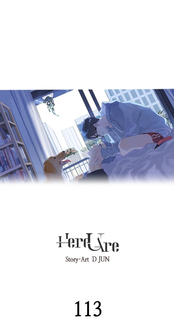 Here U Are Episode 113 page 1 - 