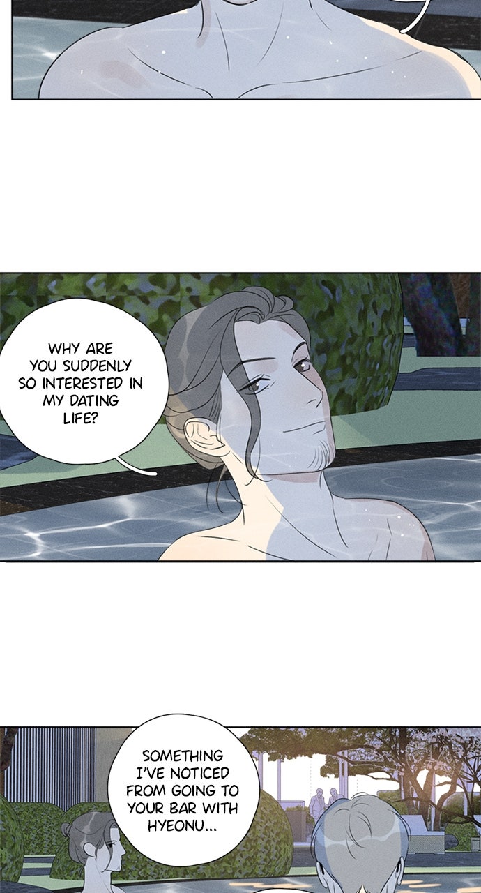 Here U Are Episode 113 page 11 - 