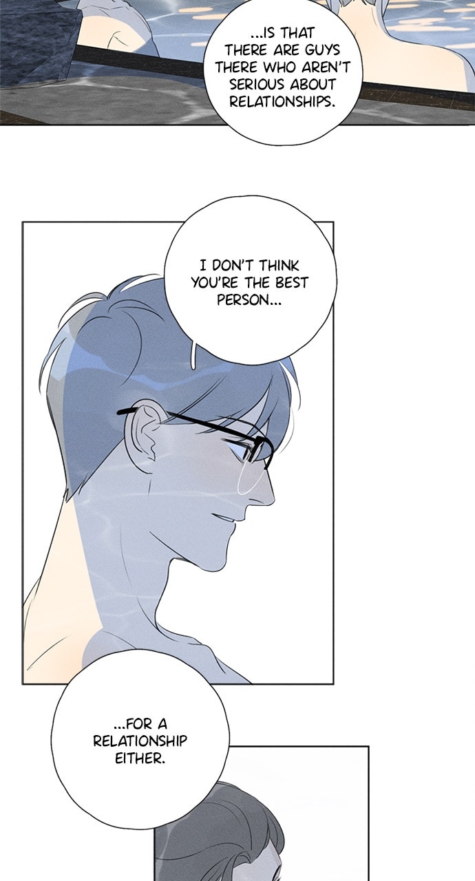 Here U Are Episode 113 page 12 - 