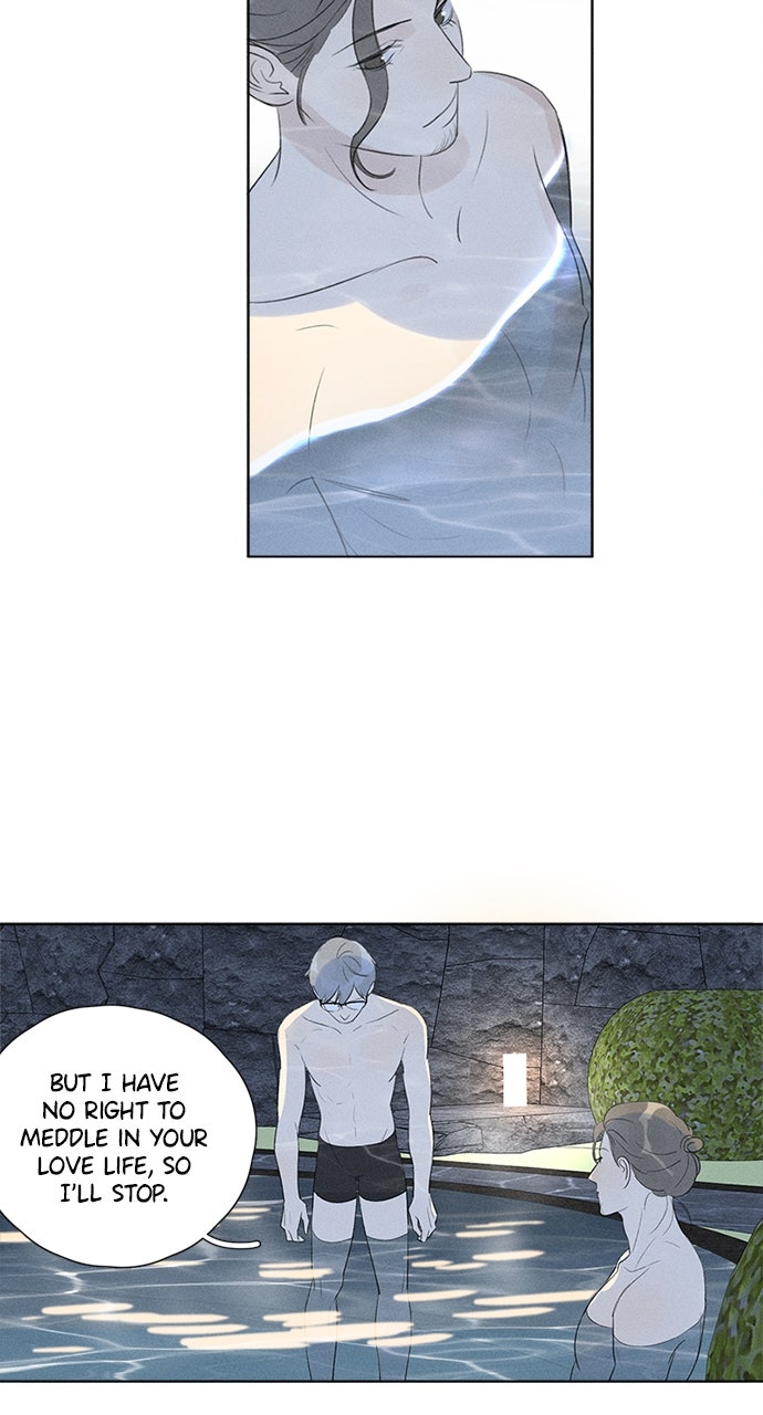 Here U Are Episode 113 page 13 - 