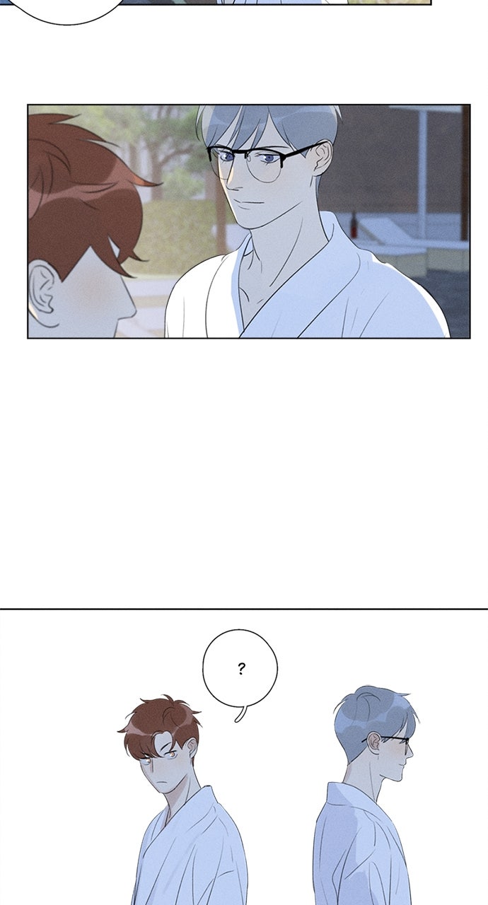 Here U Are Episode 113 page 17 - 