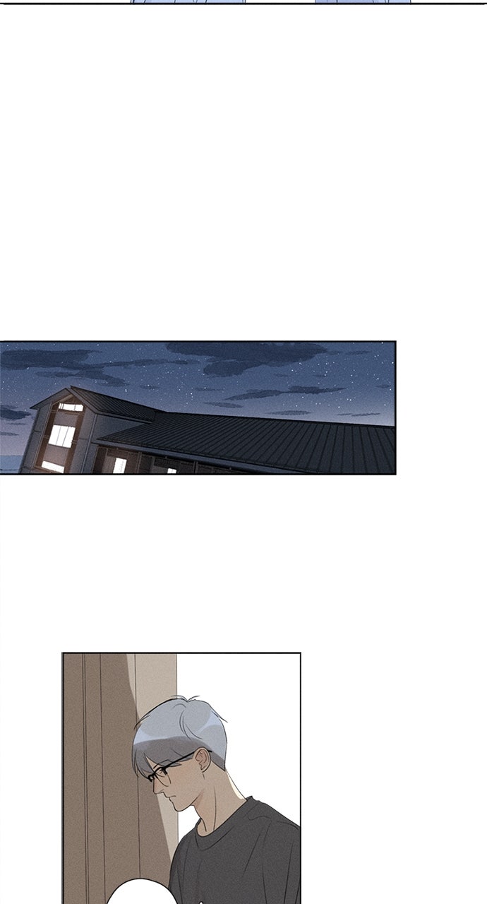 Here U Are Episode 113 page 18 - 