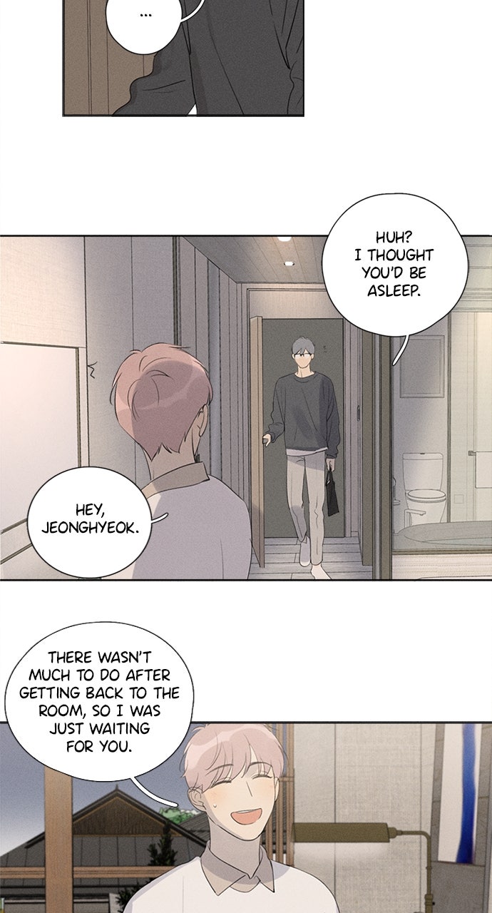 Here U Are Episode 113 page 19 - 