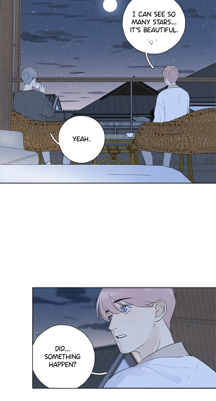 Here U Are Episode 113 page 23 - 