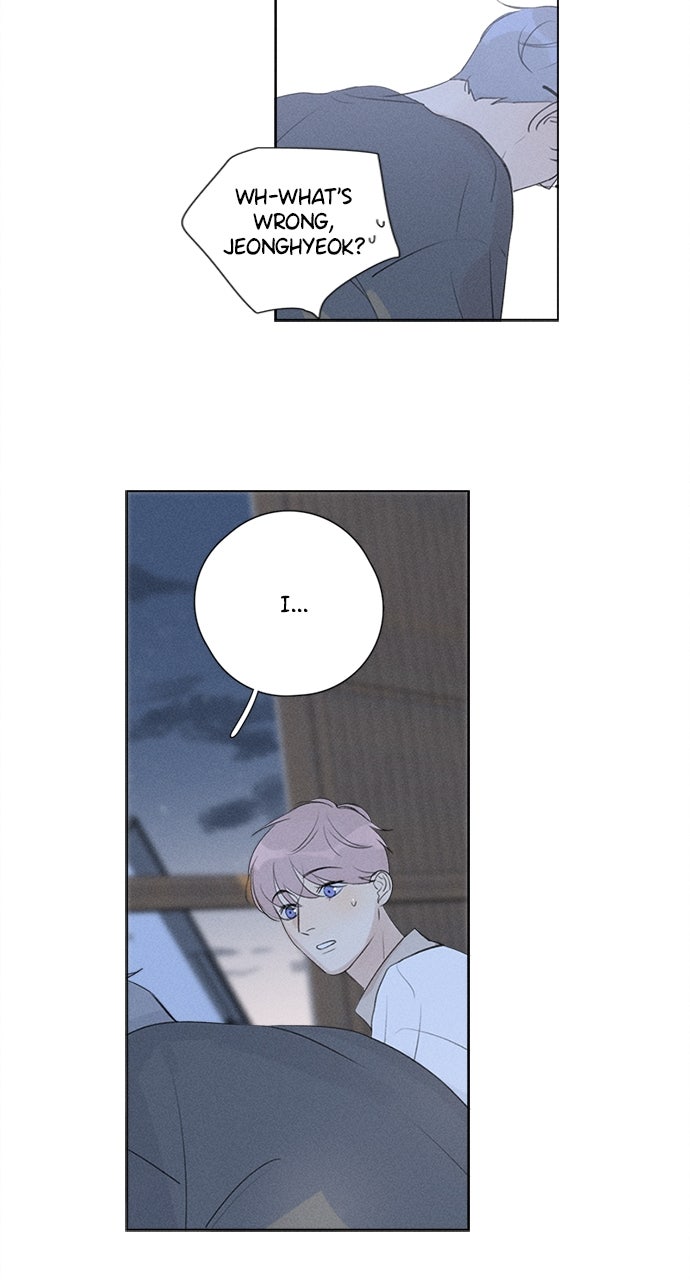 Here U Are Episode 113 page 33 - 