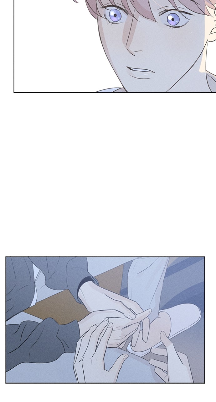 Here U Are Episode 113 page 38 - 