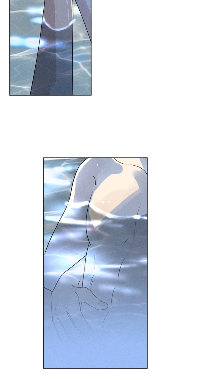 Here U Are Episode 114 page 24 - 