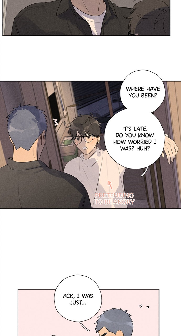 Here U Are Episode 114 page 4 - 