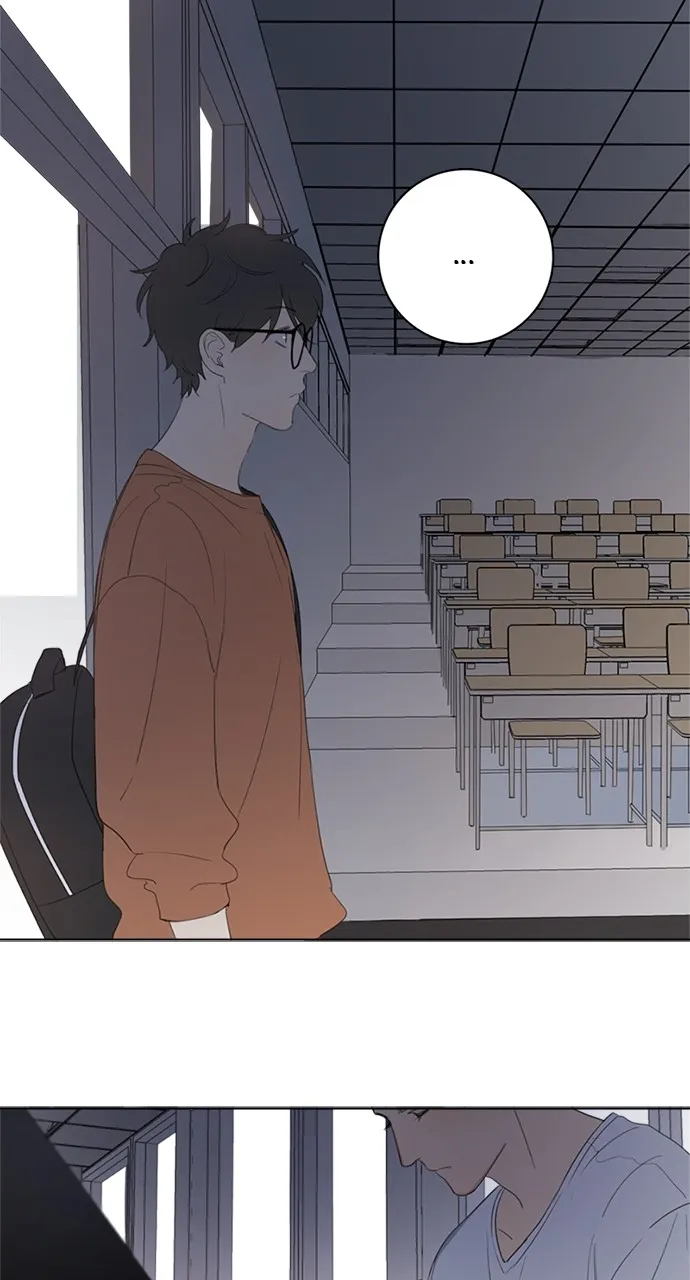 Here U Are Chapter 12 page 14 - 