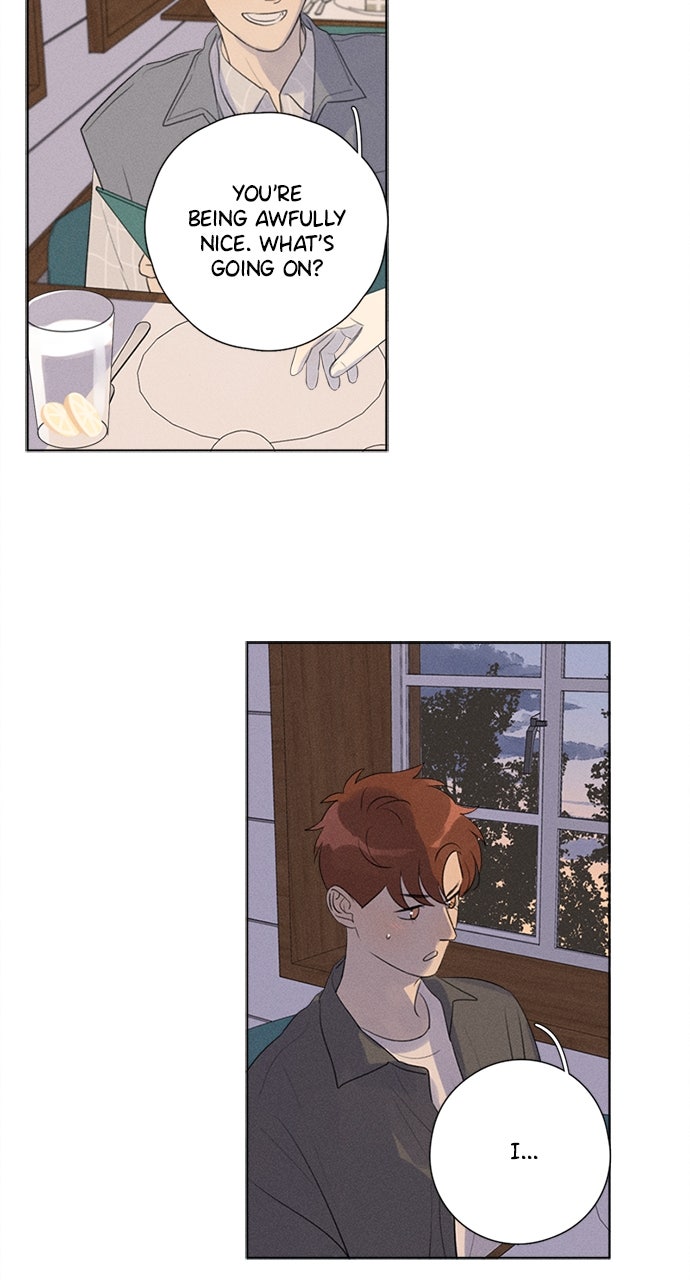 Here U Are Episode 116 page 15 - 