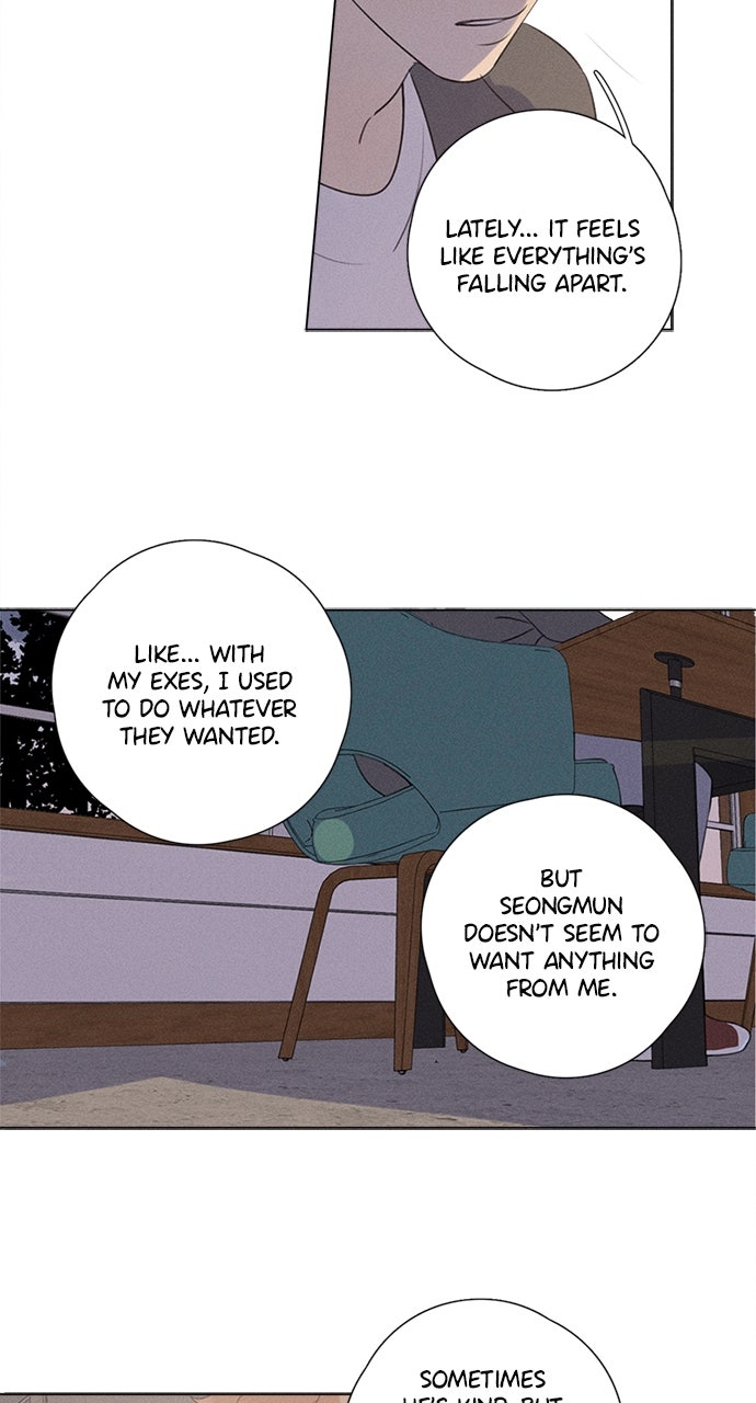 Here U Are Episode 116 page 22 - 