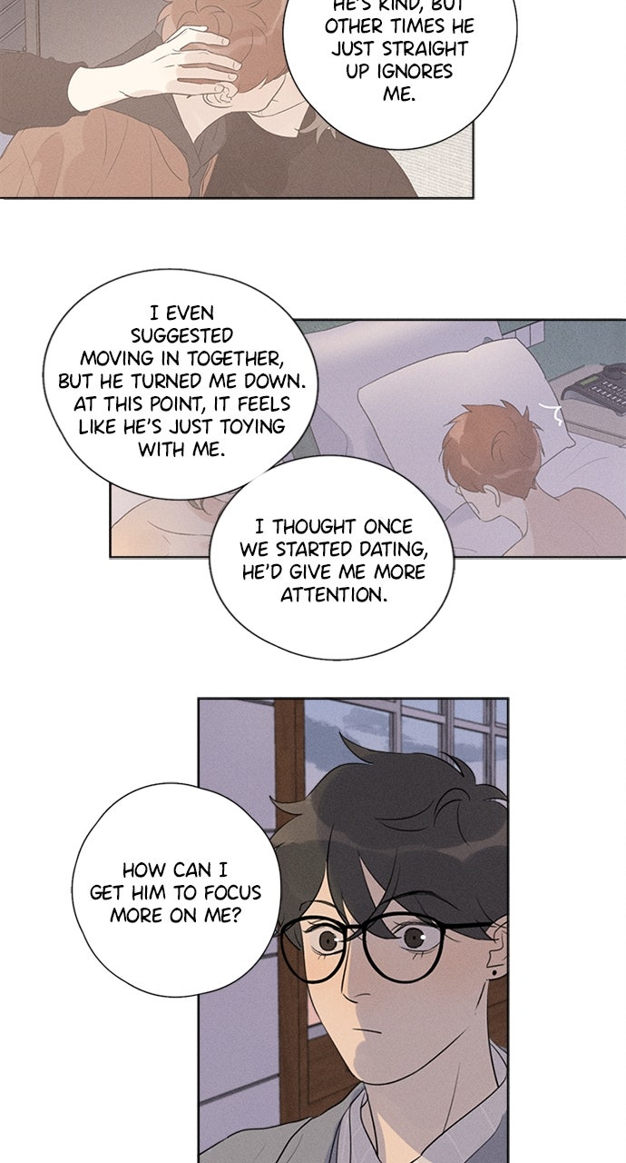 Here U Are Episode 116 page 23 - 