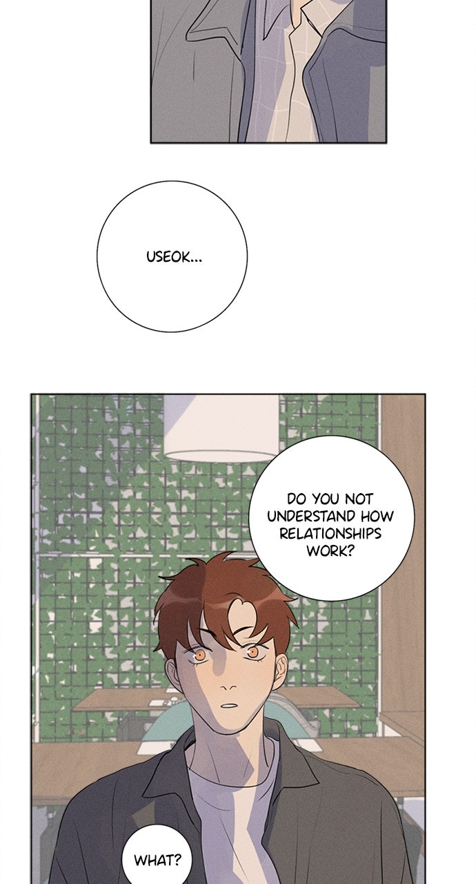 Here U Are Episode 116 page 24 - 