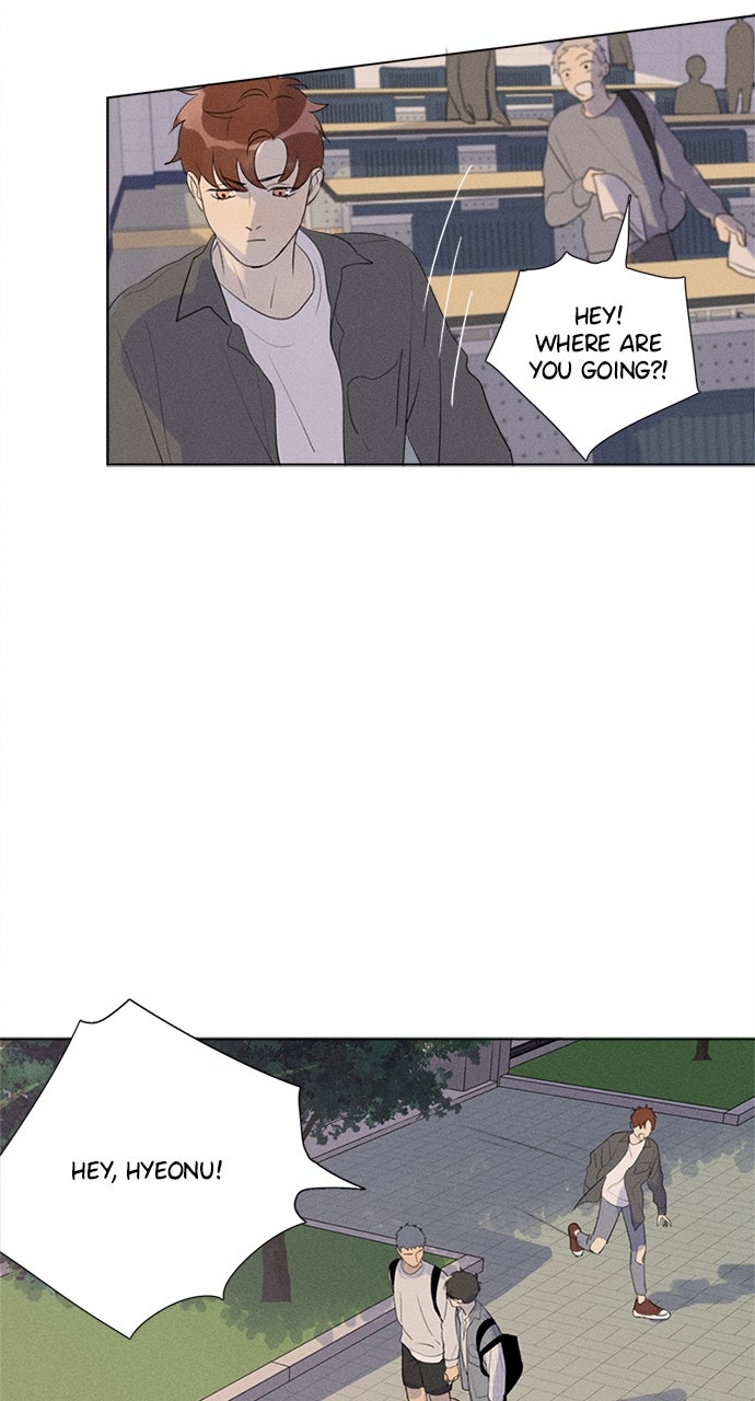 Here U Are Episode 116 page 10 - 