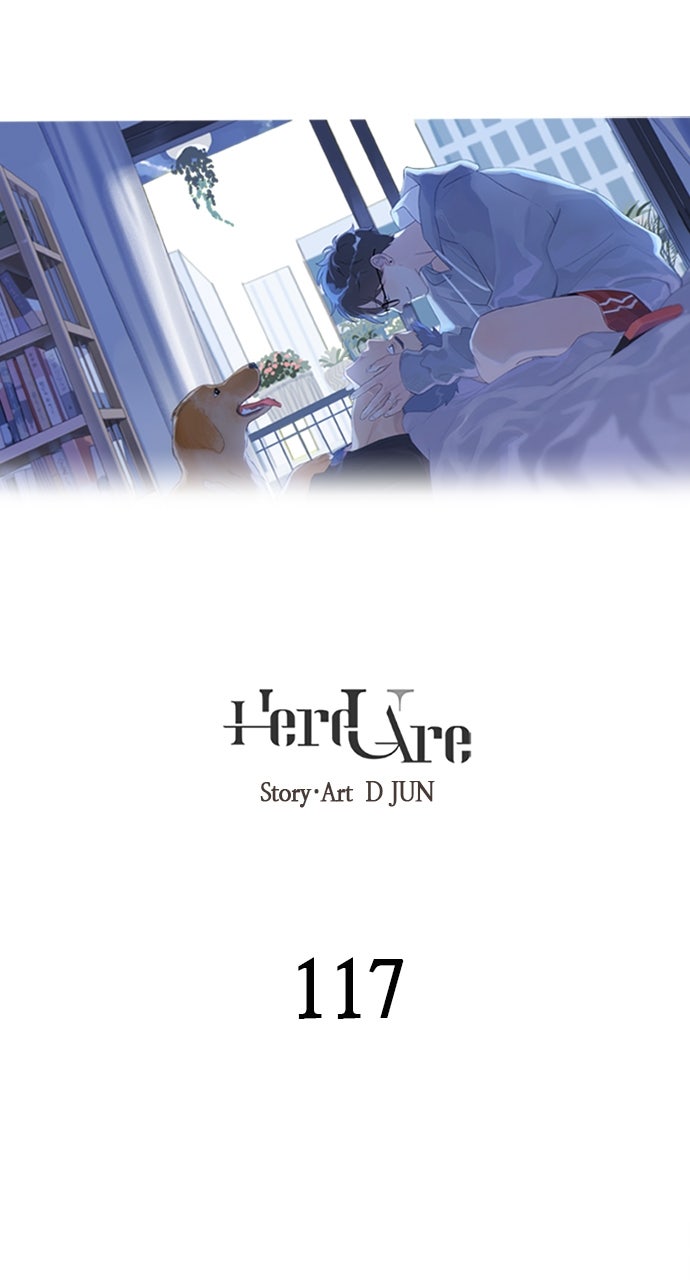 Here U Are Episode 117 page 1 - 