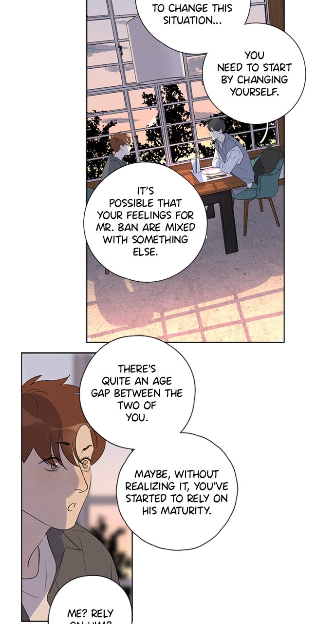 Here U Are Episode 117 page 12 - 