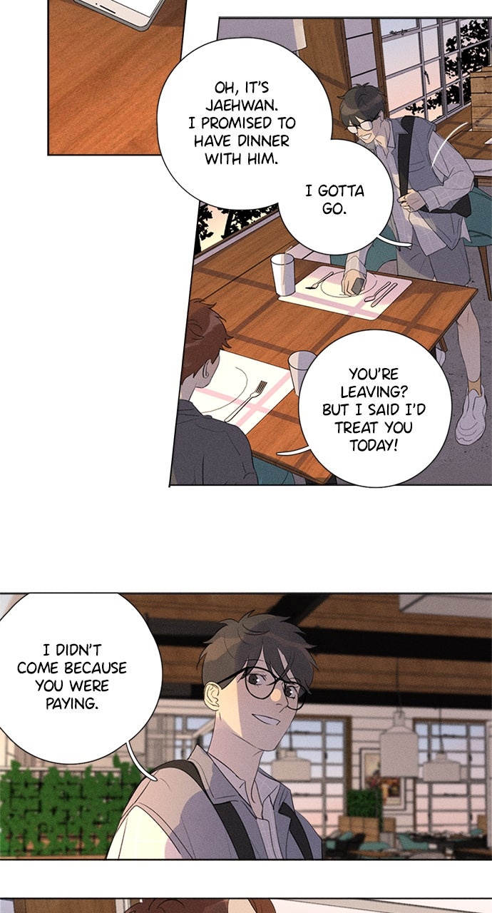 Here U Are Episode 117 page 16 - 