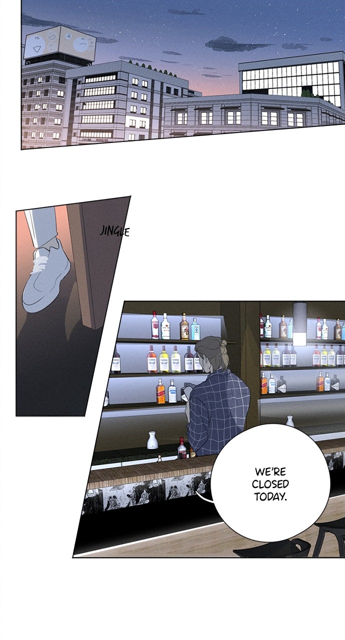 Here U Are Episode 117 page 20 - 