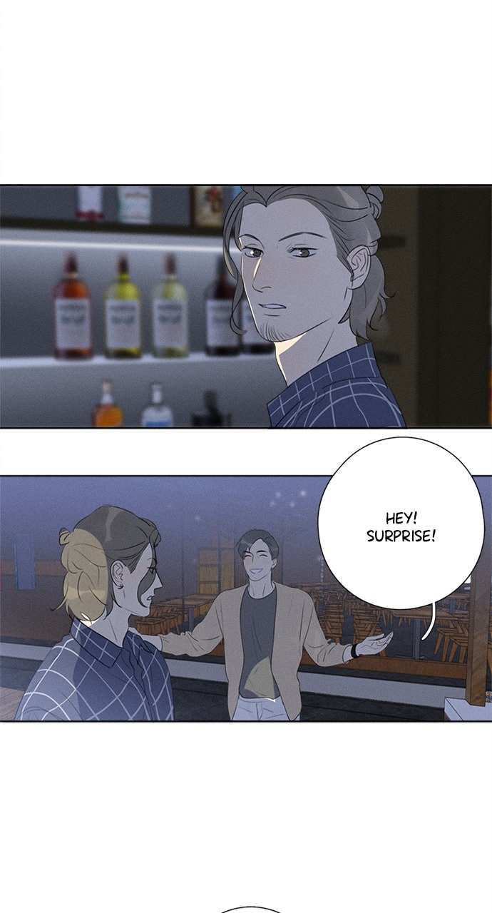 Here U Are Episode 117 page 21 - 