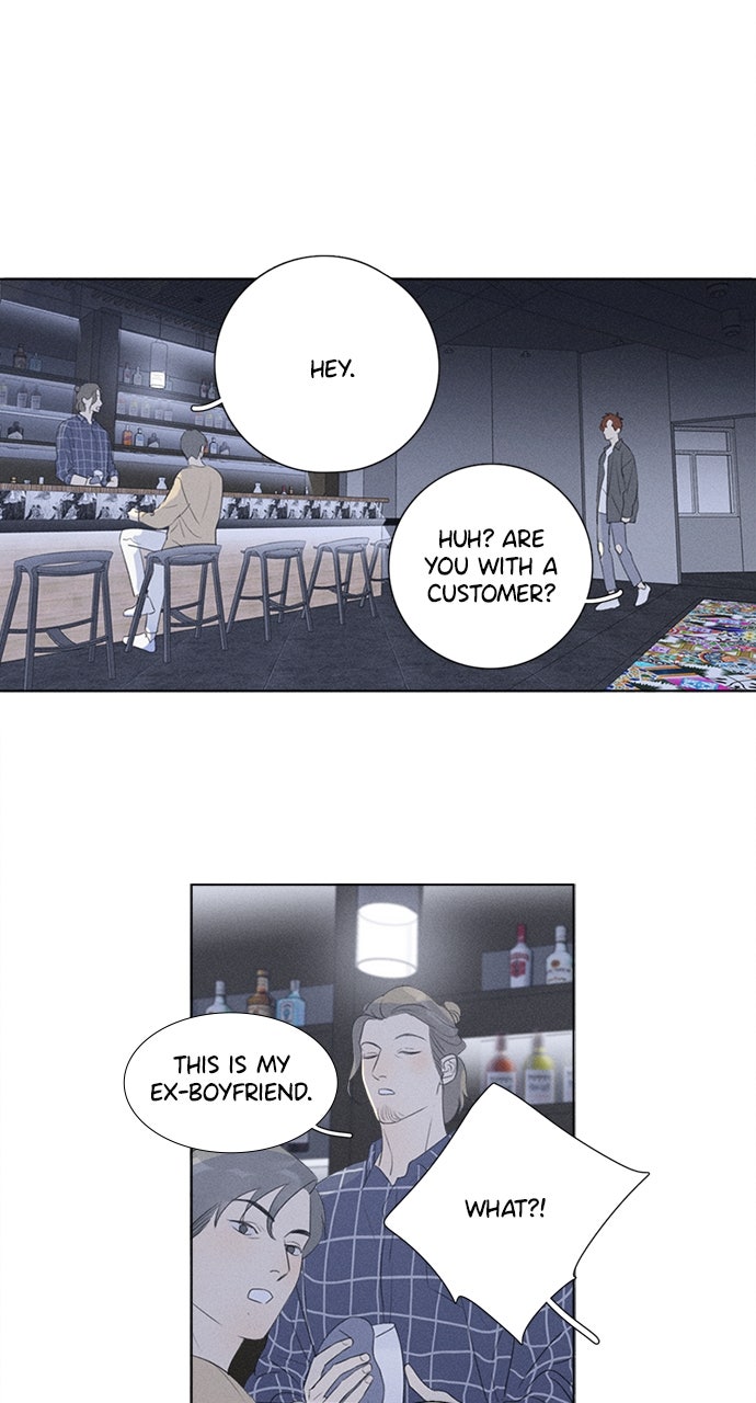 Here U Are Episode 117 page 23 - 