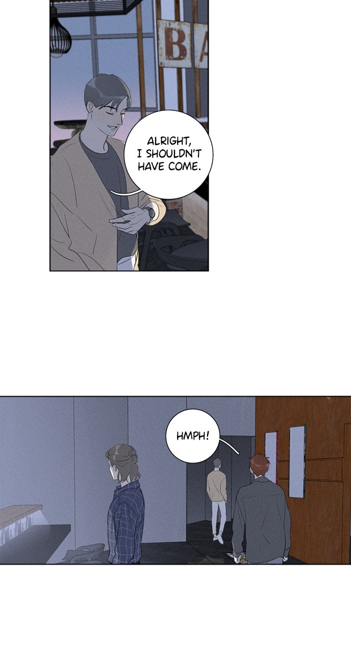 Here U Are Episode 117 page 31 - 