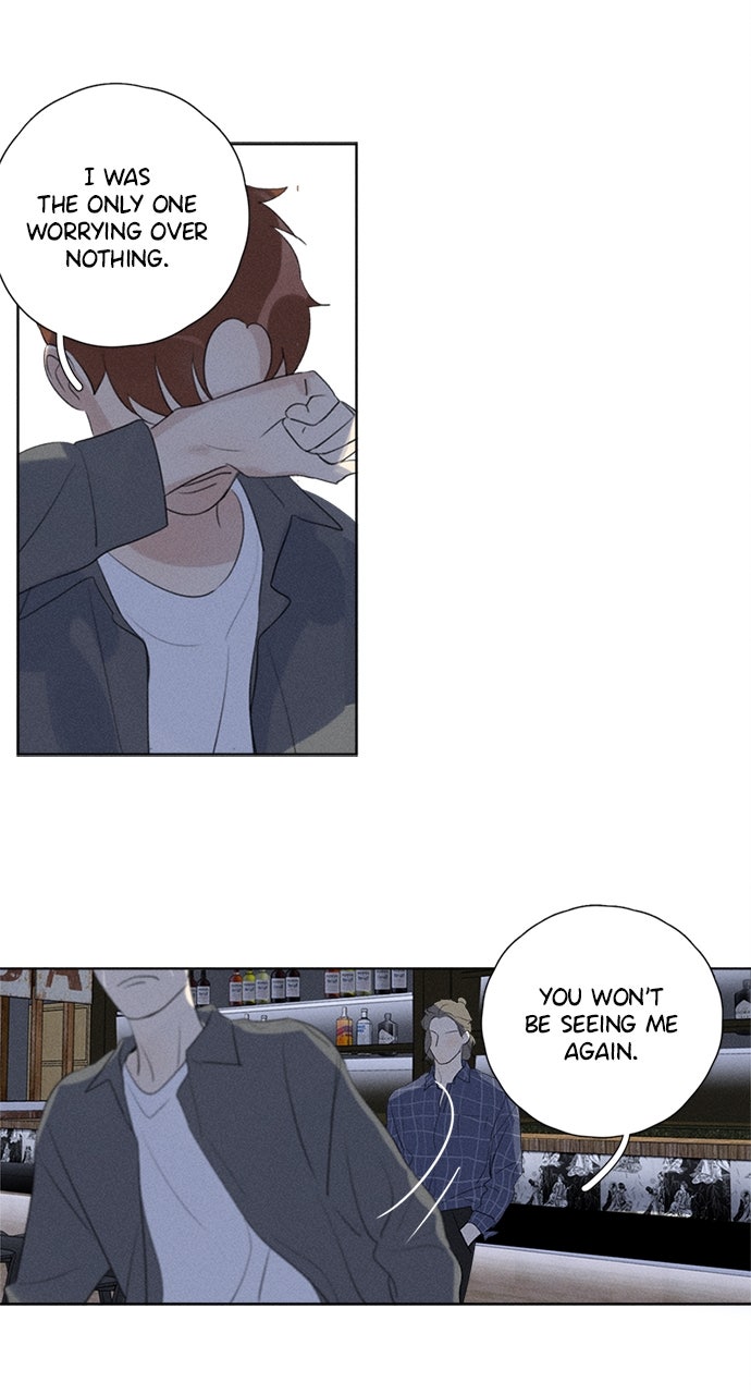 Here U Are Episode 117 page 41 - 