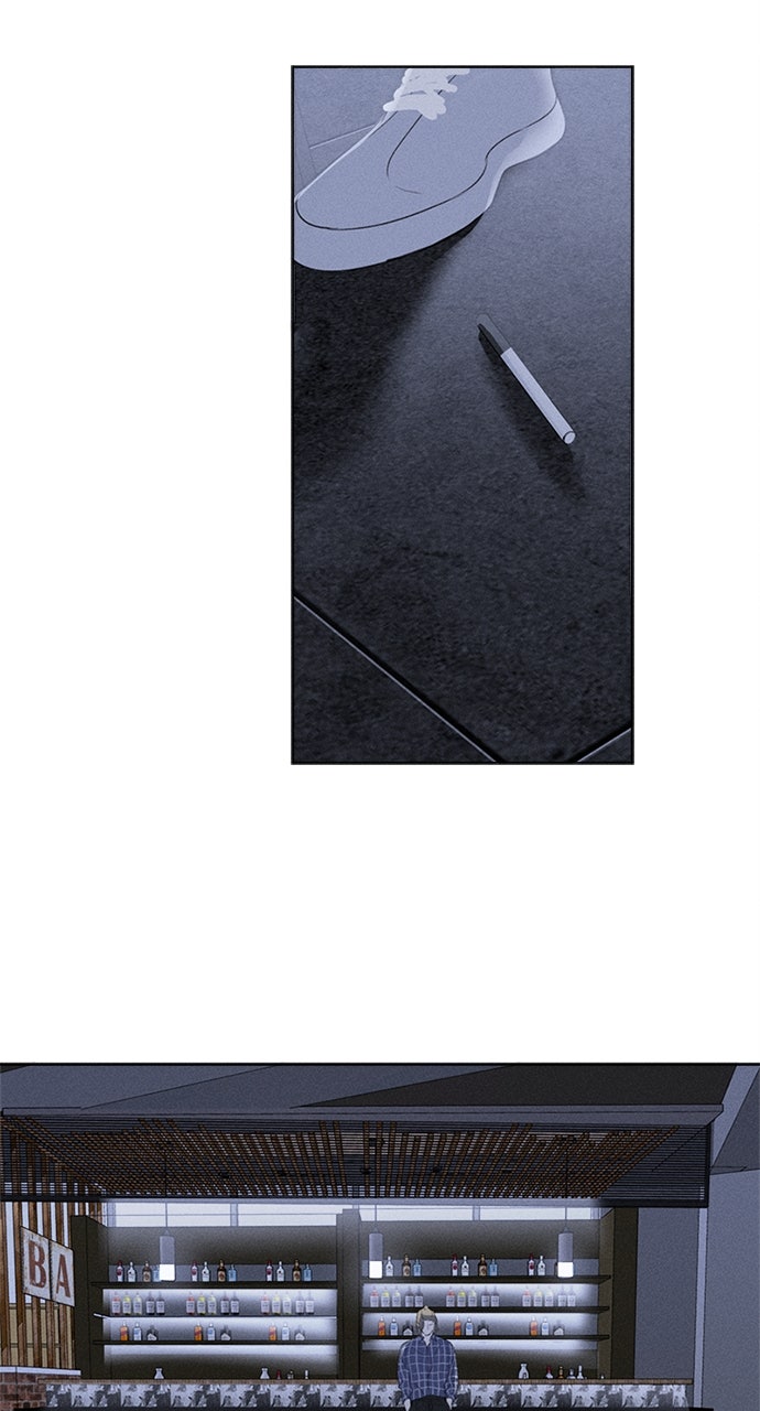 Here U Are Episode 117 page 42 - 