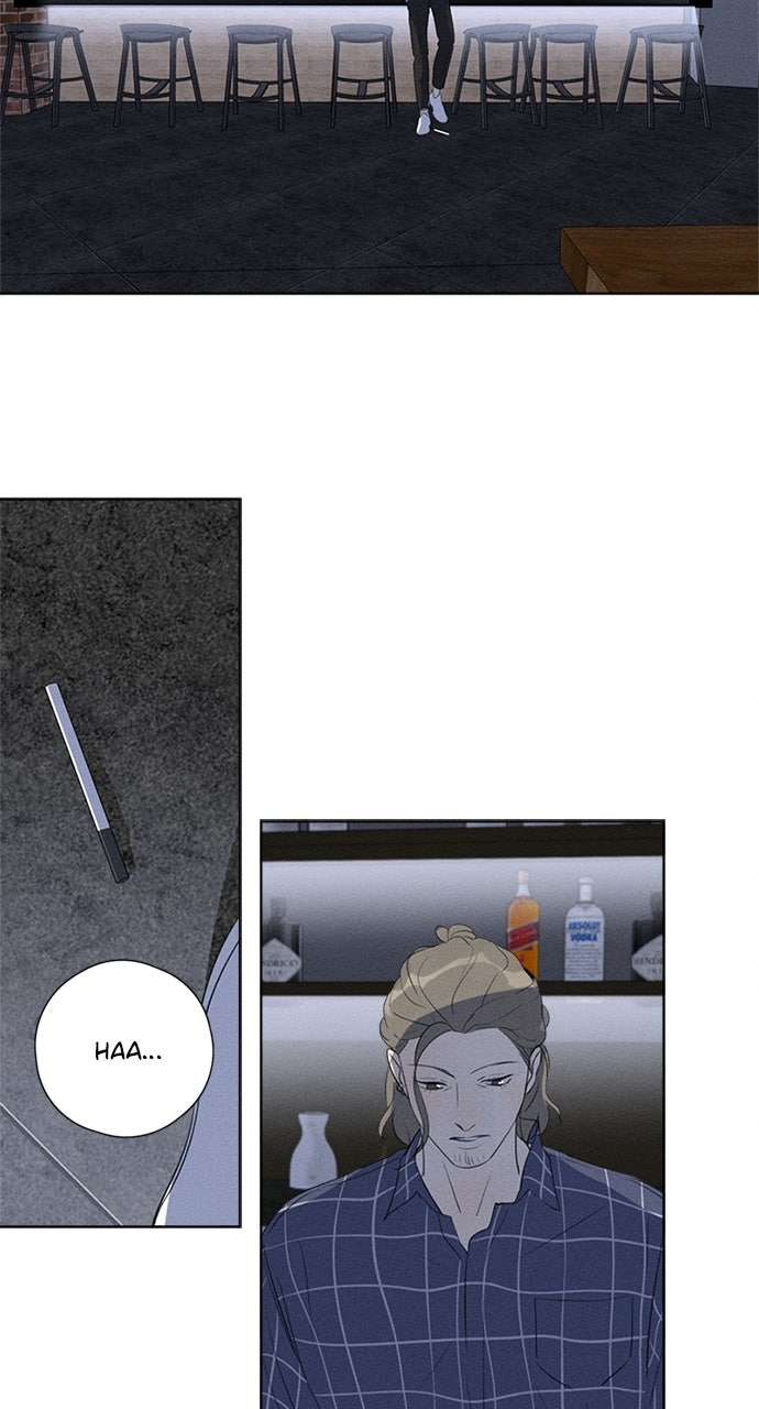 Here U Are Episode 117 page 43 - 