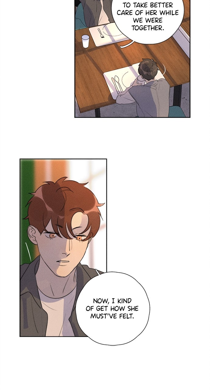 Here U Are Episode 117 page 10 - 