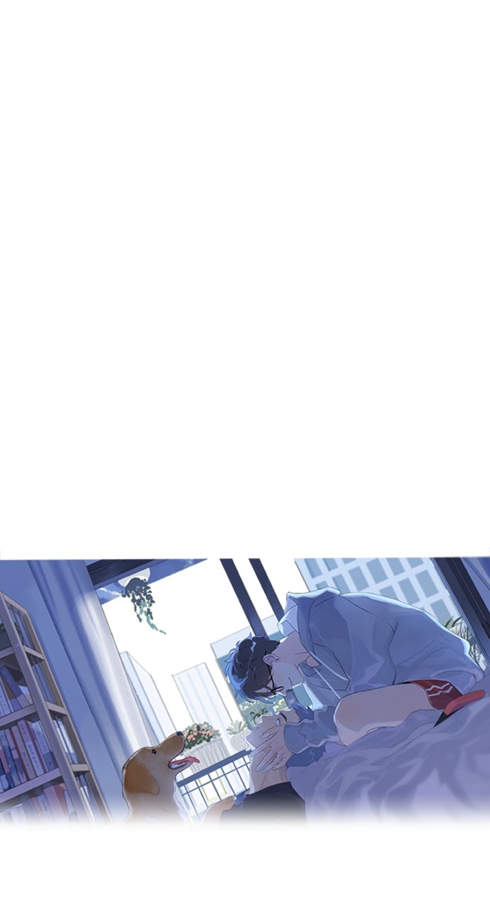 Here U Are Episode 118 page 1 - 