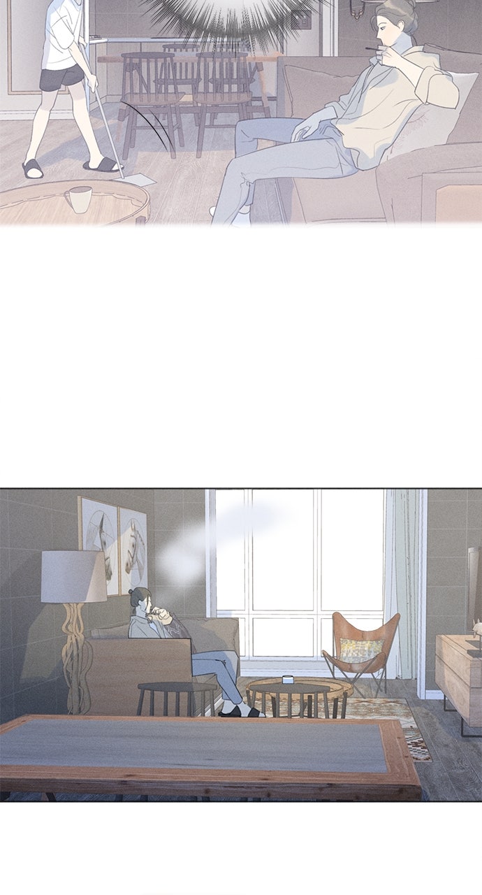 Here U Are Episode 118 page 17 - 