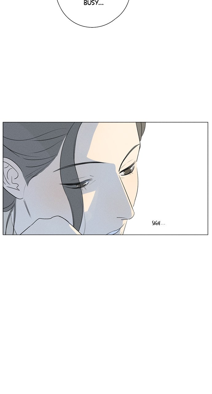 Here U Are Episode 118 page 21 - 