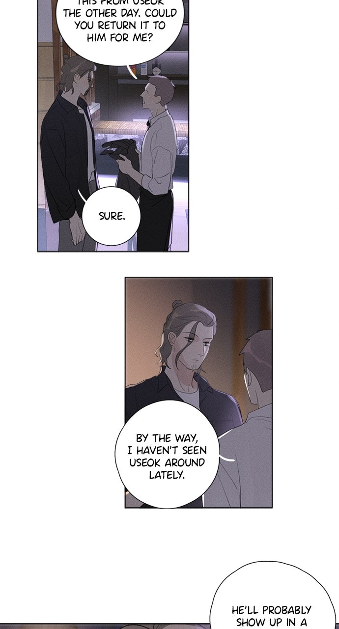Here U Are Episode 118 page 4 - 