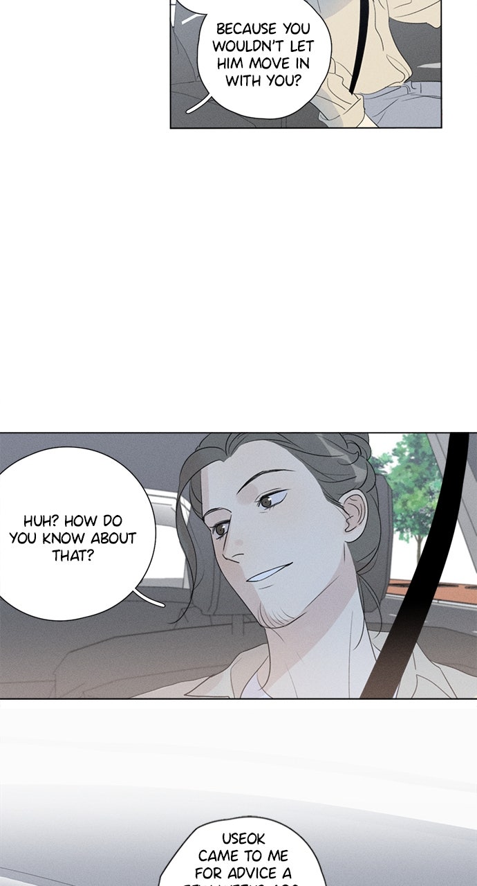 Here U Are Episode 118 page 32 - 