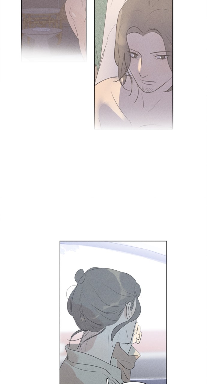 Here U Are Episode 118 page 38 - 