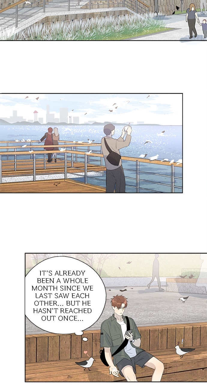 Here U Are Episode 119 page 3 - 