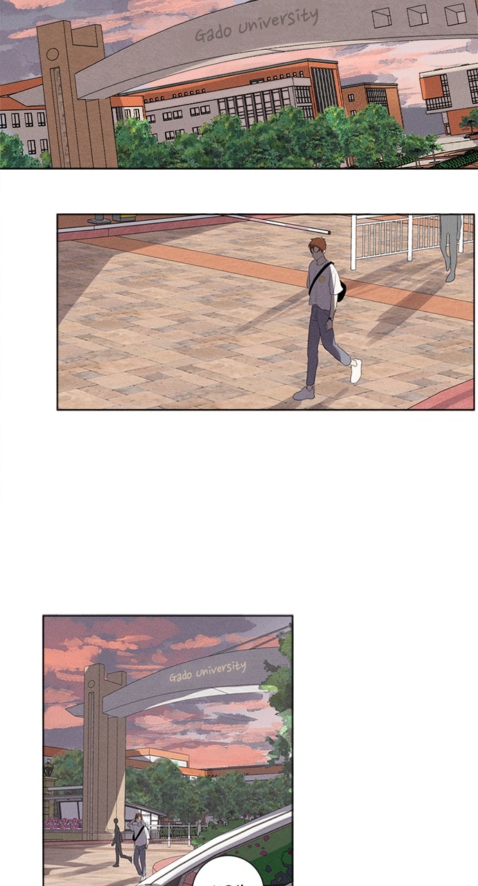 Here U Are Episode 119 page 23 - 