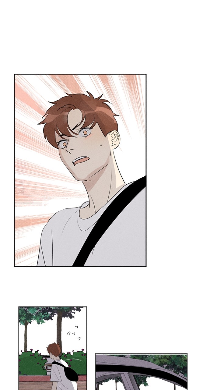 Here U Are Episode 119 page 25 - 