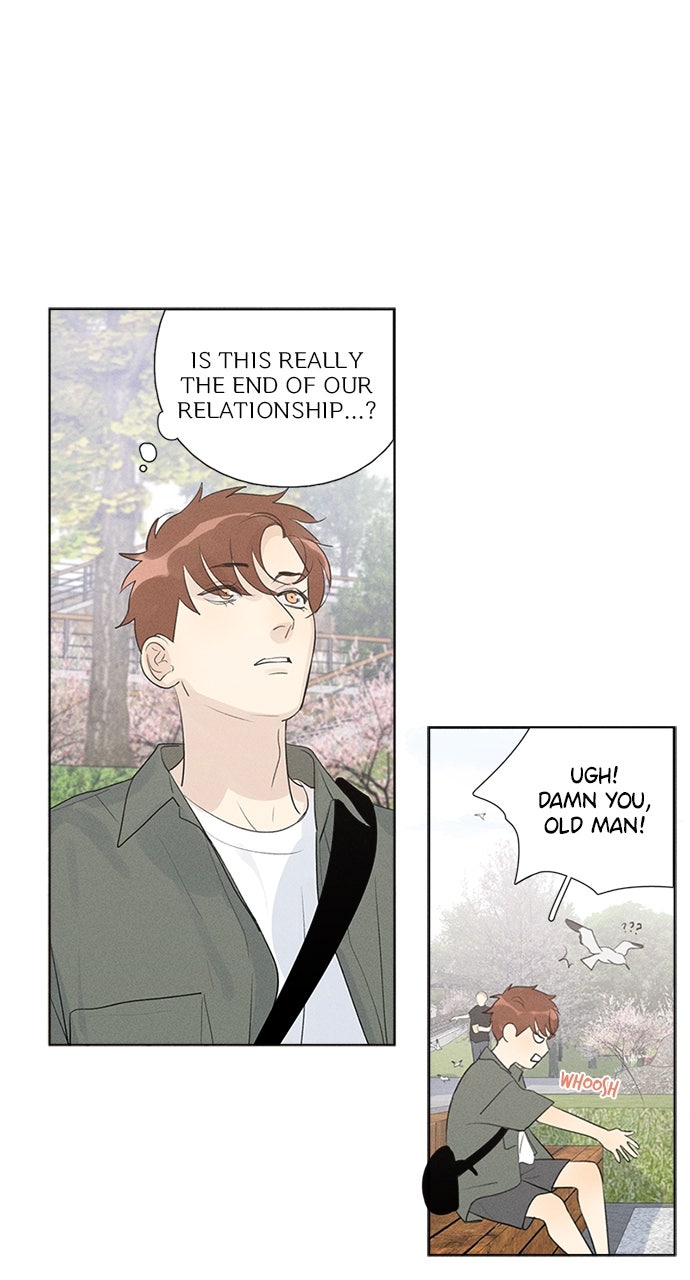 Here U Are Episode 119 page 4 - 