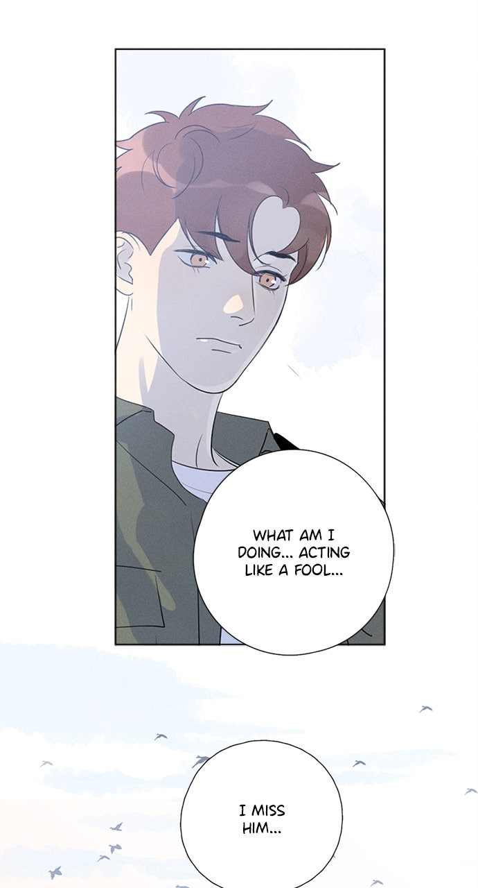 Here U Are Episode 119 page 5 - 