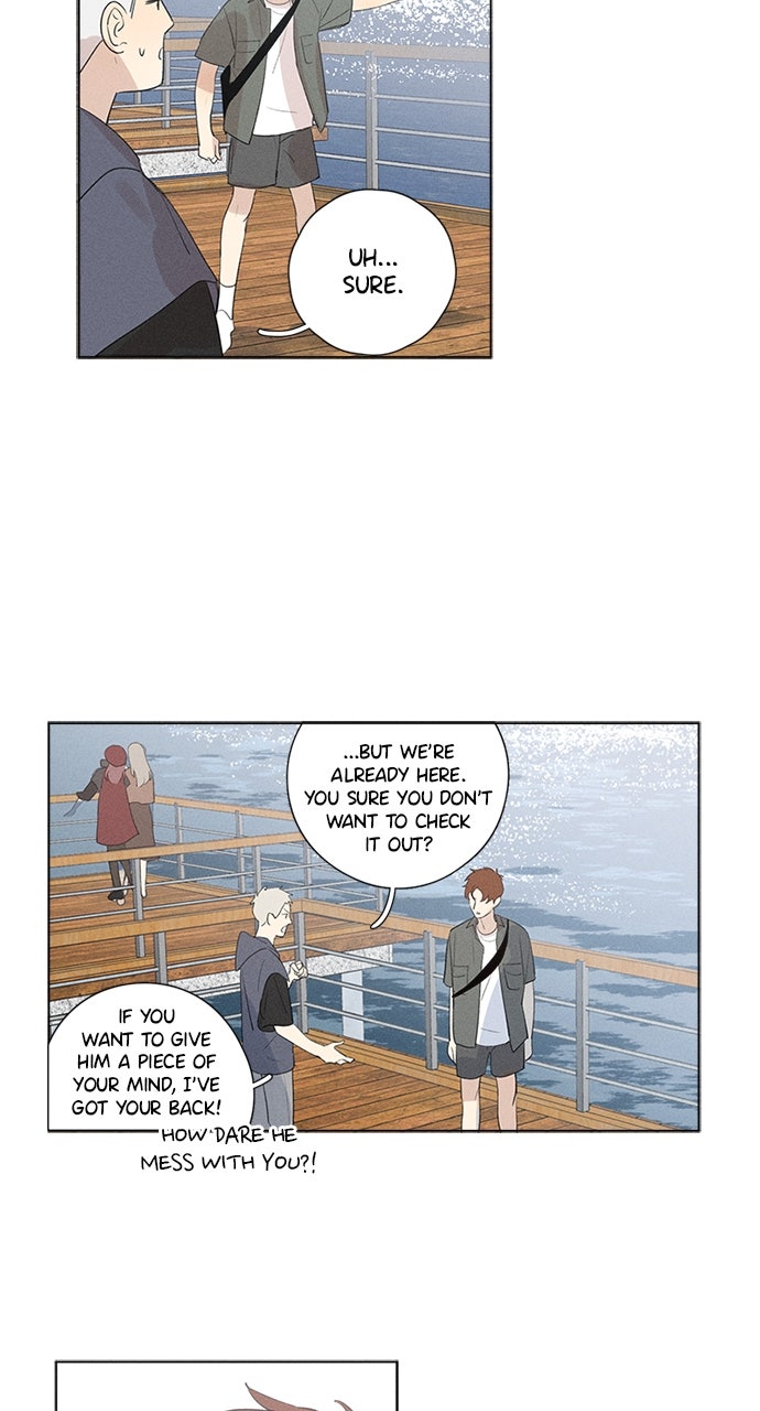 Here U Are Episode 119 page 10 - 