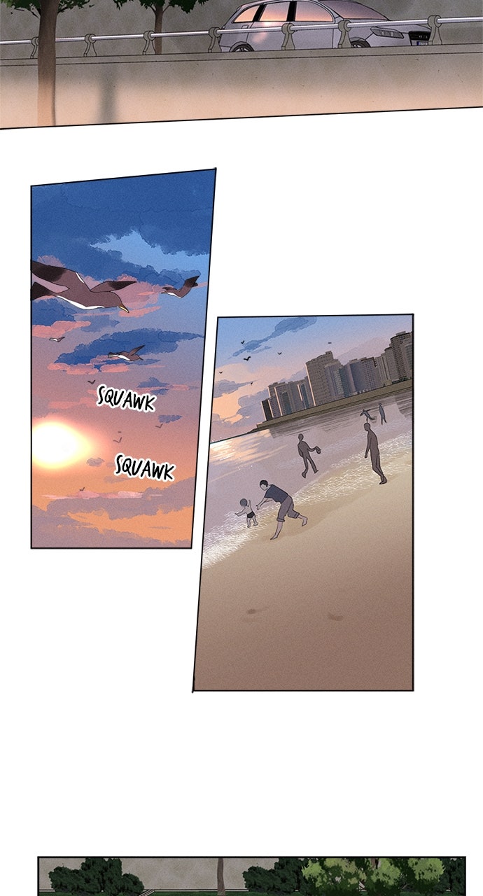 Here U Are Episode 120 page 11 - 