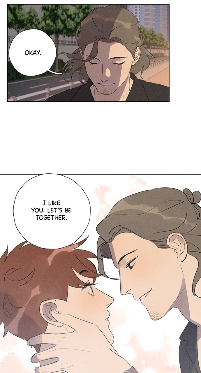 Here U Are Episode 120 page 27 - 