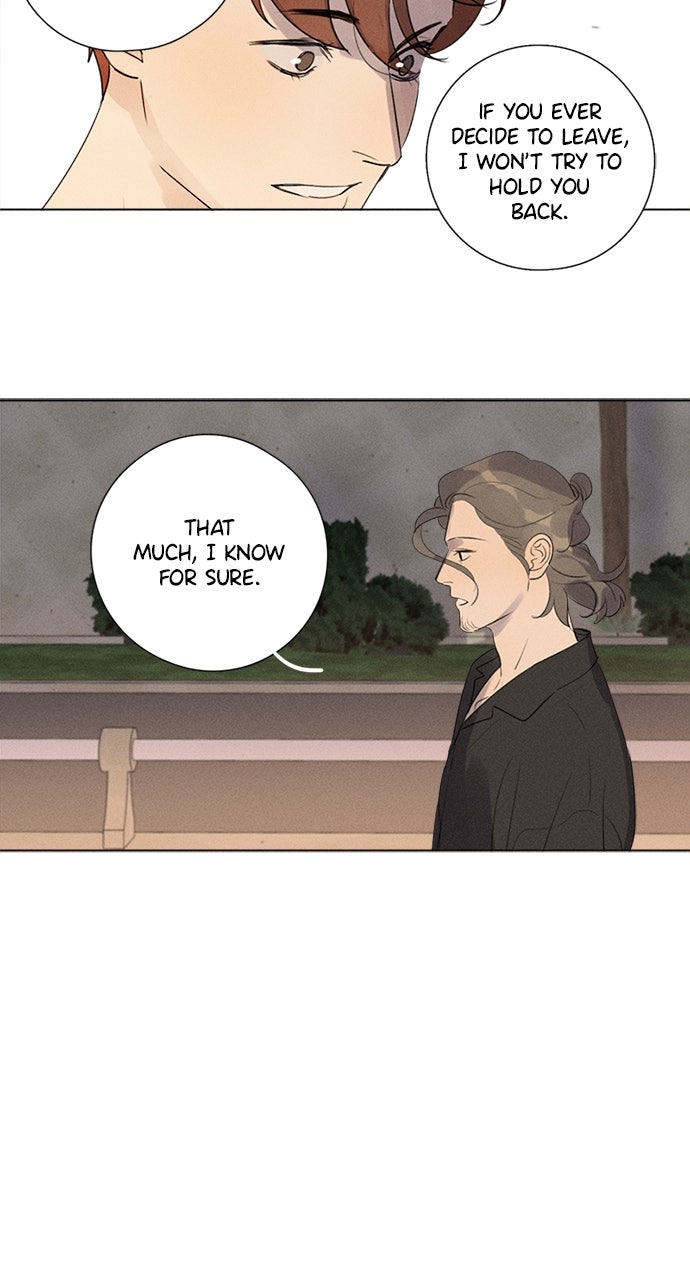 Here U Are Episode 120 page 31 - 