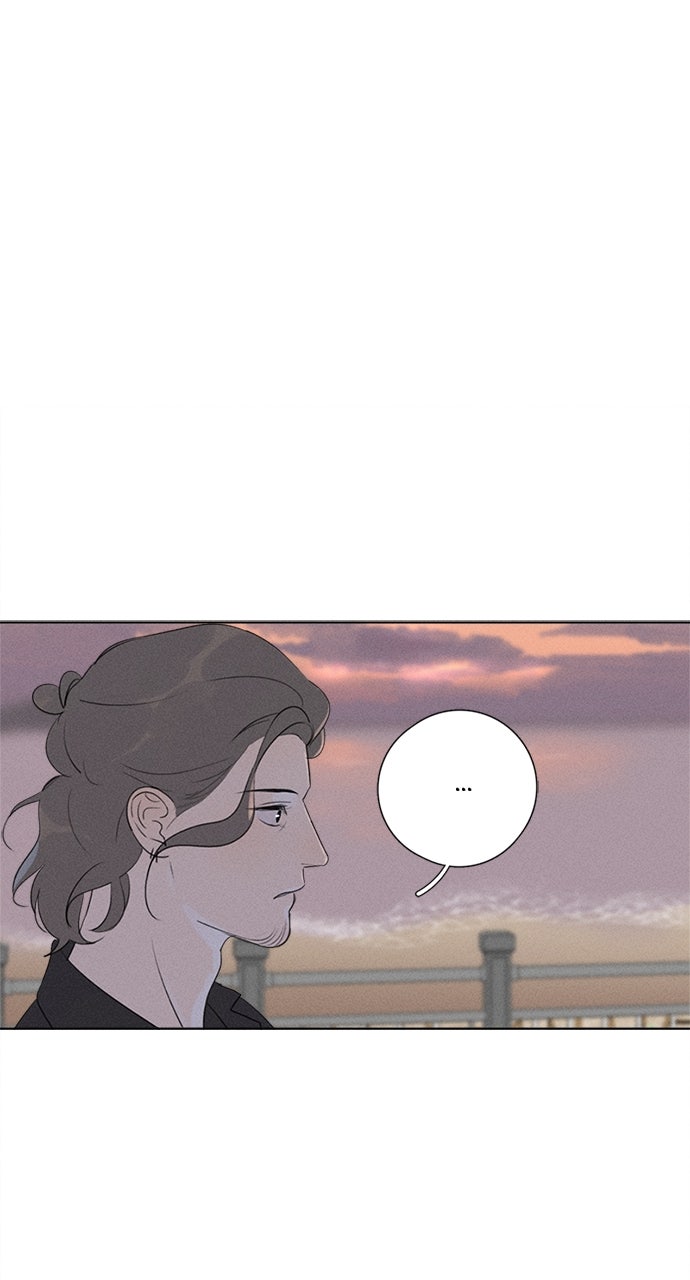 Here U Are Episode 120 page 34 - 