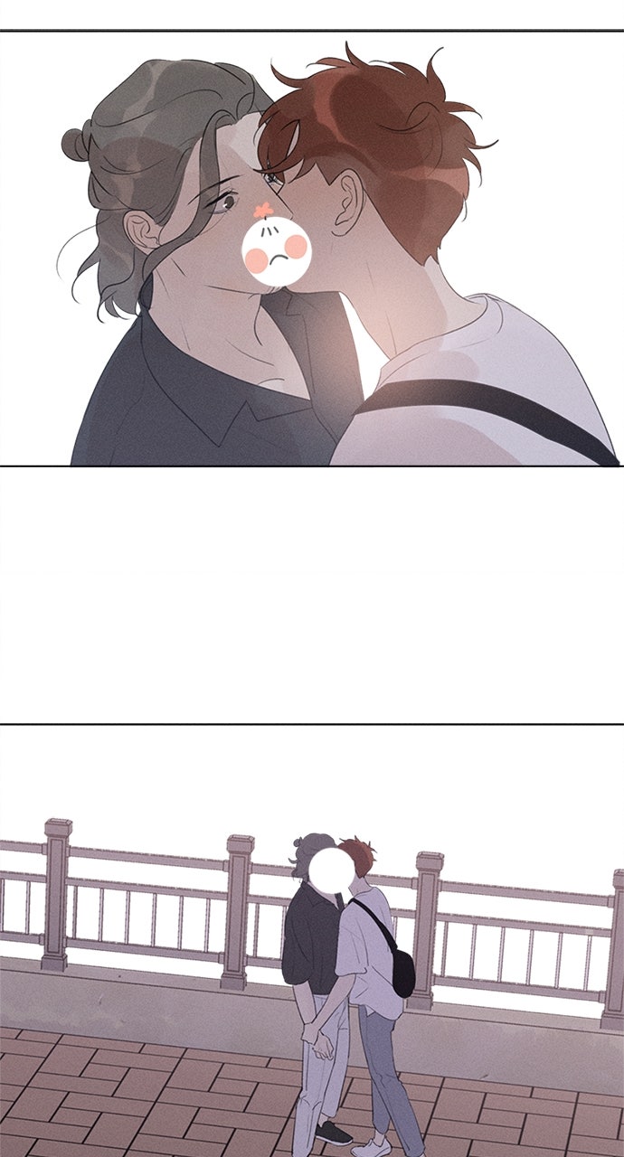 Here U Are Episode 120 page 41 - 
